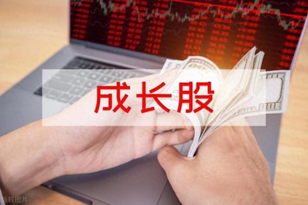 千层金配资 北京注册公司必看: 股权架构设计的黄金平衡法则