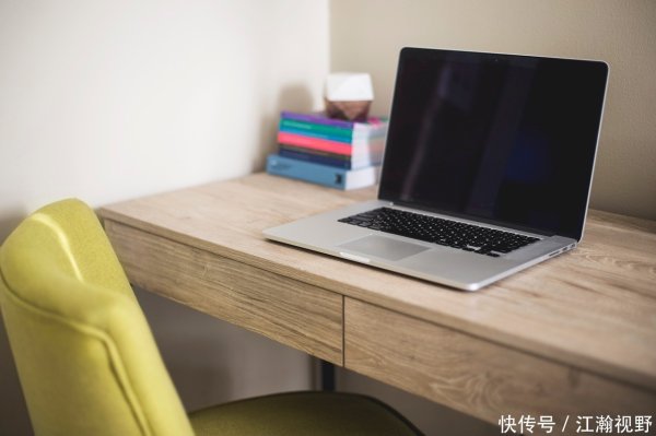 红领金服 携程宣布所有产研员工无需审批直接居家办公该咋看？