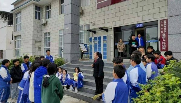 中金宸大 黔东苗乡驻新梦 司法为线绣未来